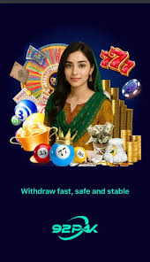 92Pak Withdraw Screen